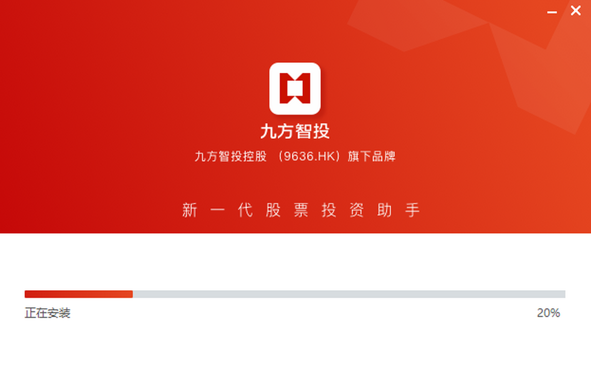 九方智投