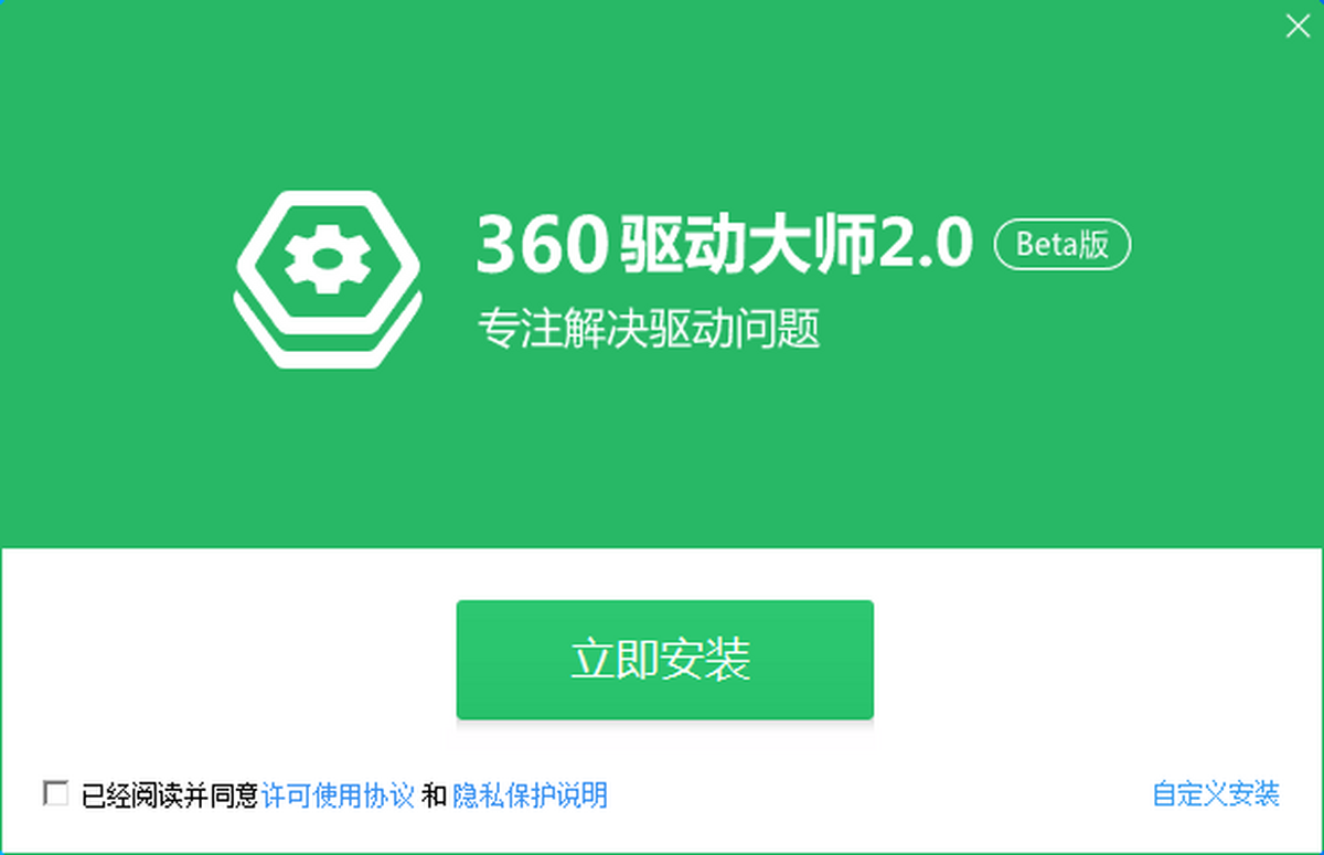 360ʦɰ