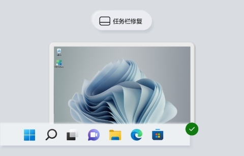΢Թܼ