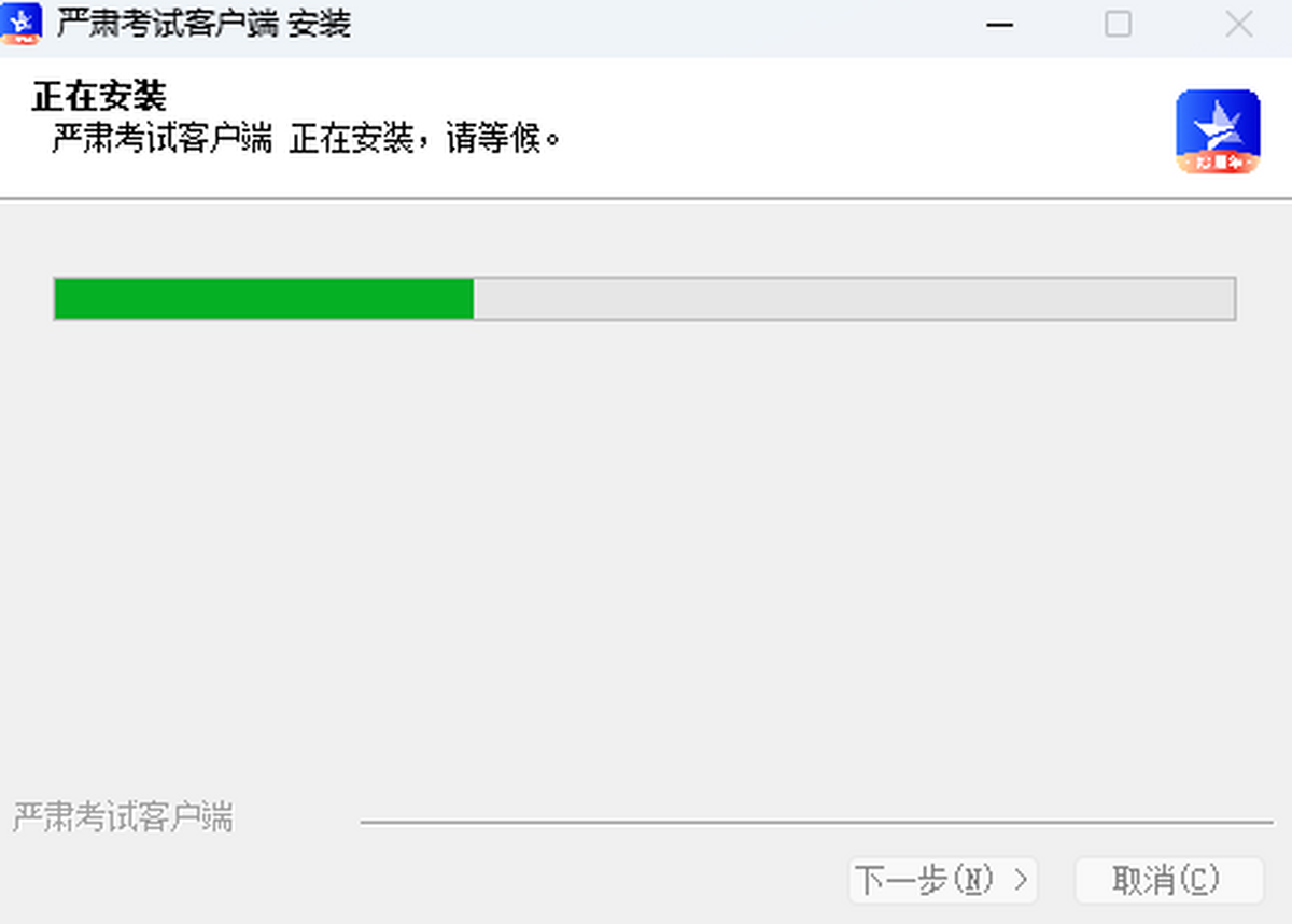 ࿼Ե԰