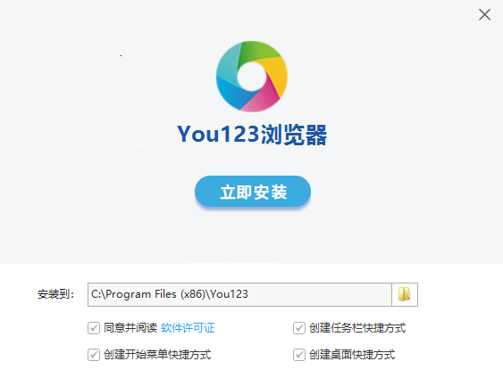 You123