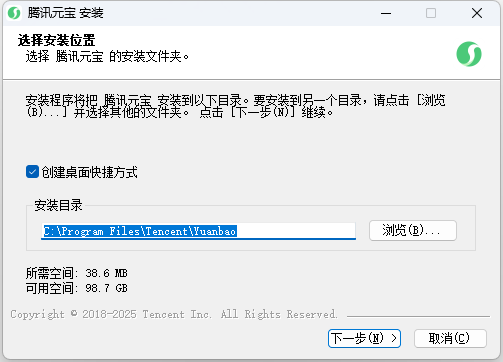 ѶԪPC