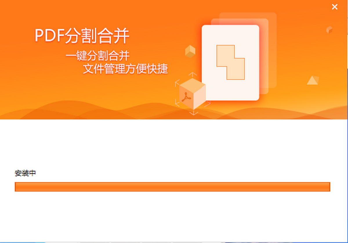 PDFèPDFָϲ