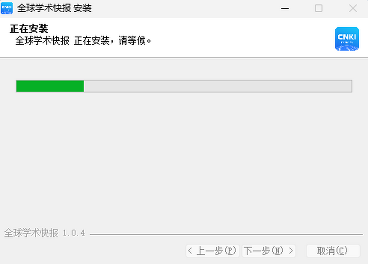 ȫѧ챨