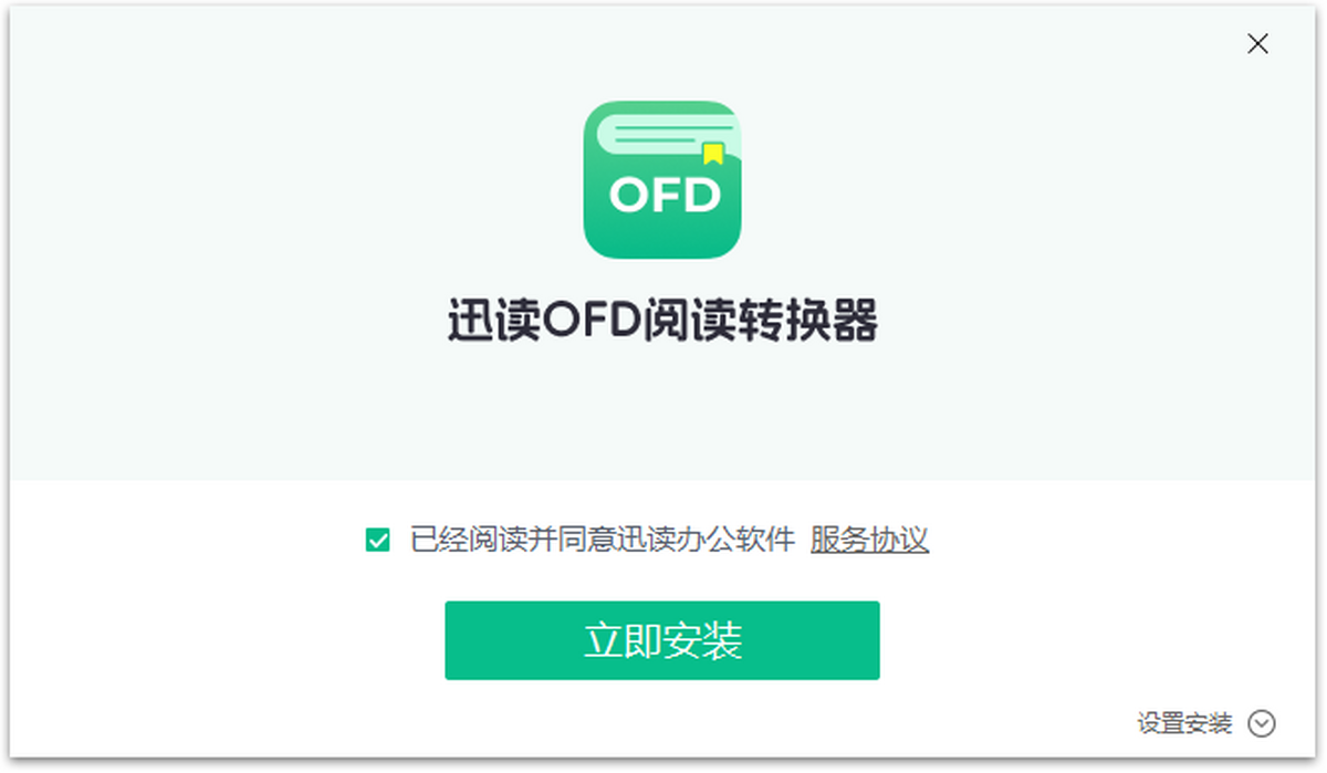 ѸOFDĶת
