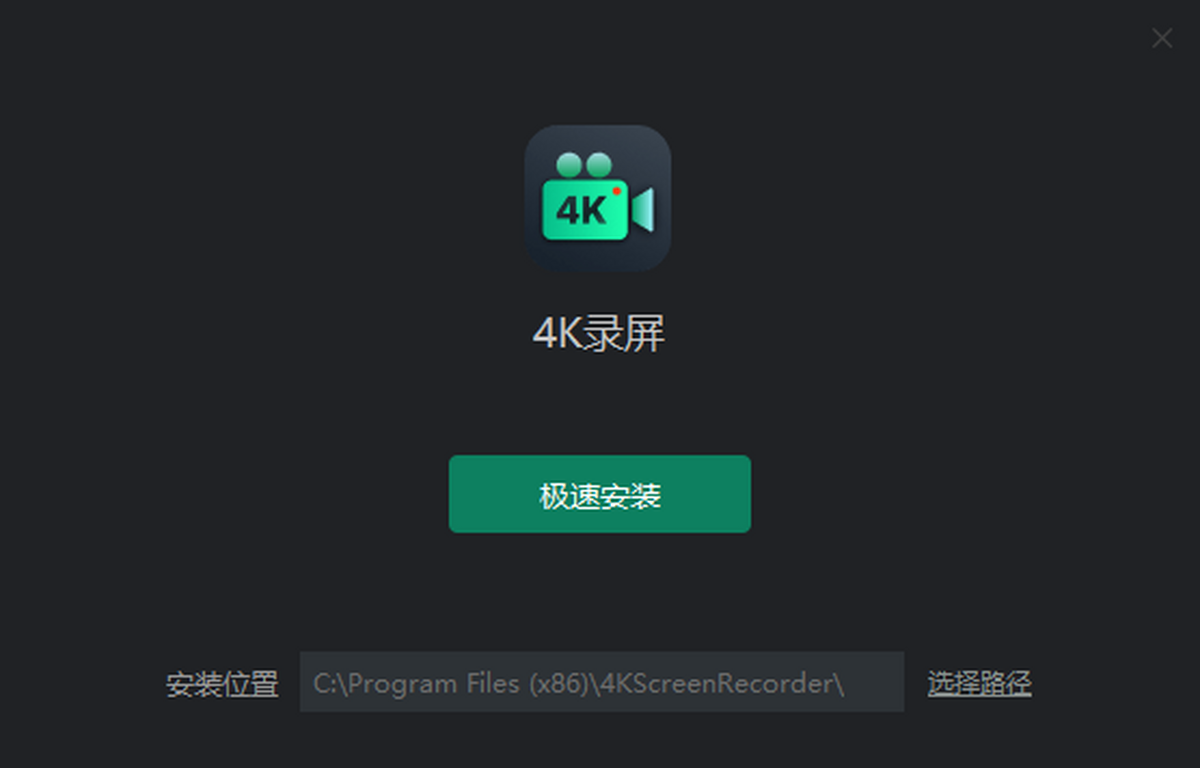 4K¼