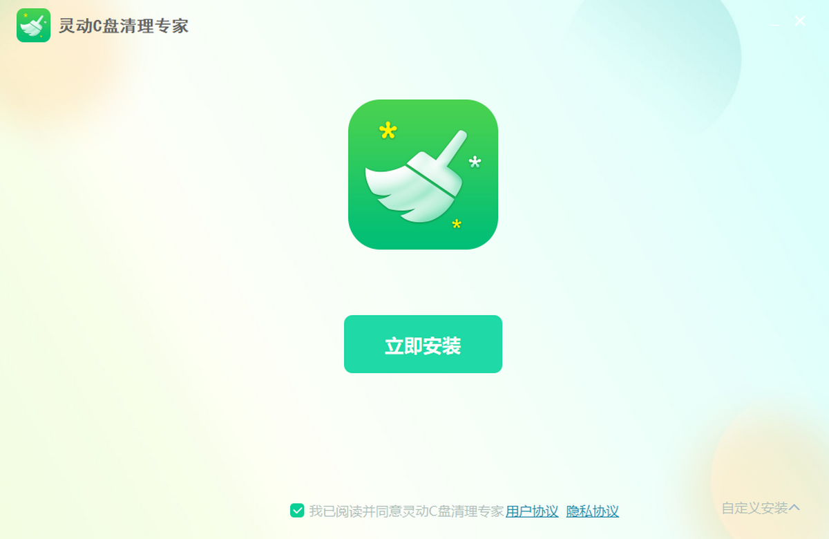 鶯Cר