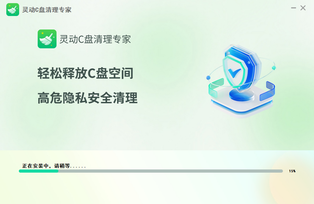 鶯Cר