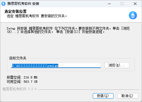 ˼
