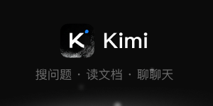 Kimi