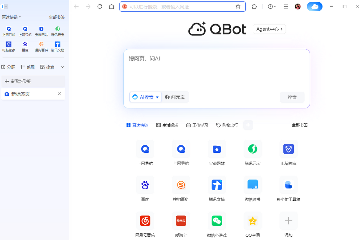 QQ�����