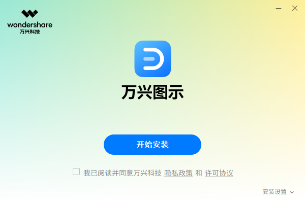 ����ͼʾ64λ