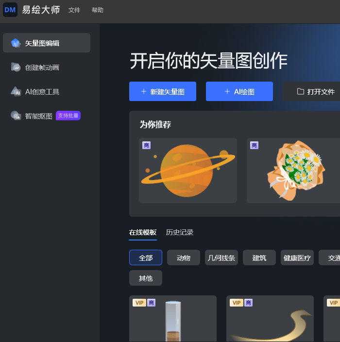 ����׻��ʦ64λ