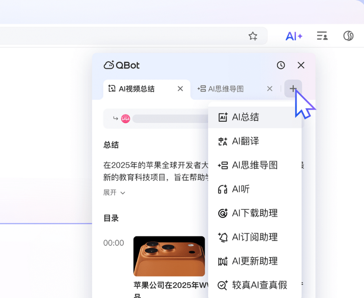 QQ�����