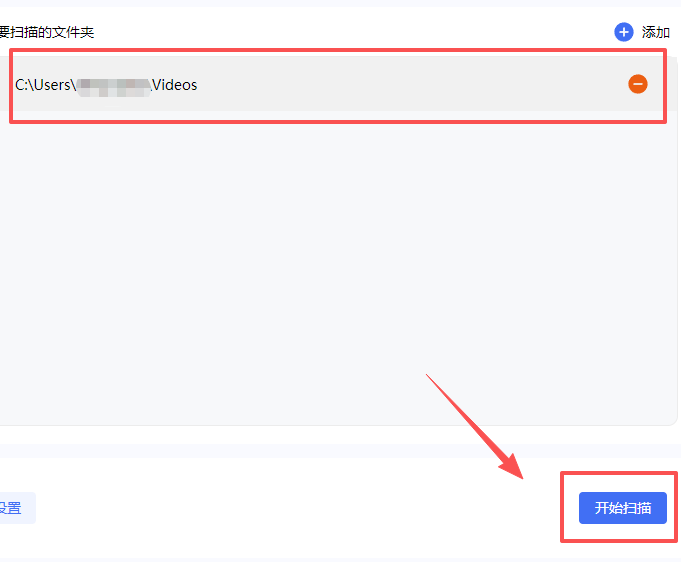 �����ظ��ļ�ɾ����������