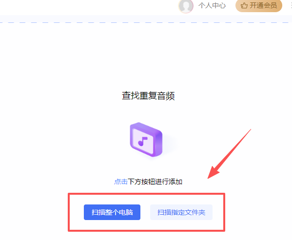 �����ظ��ļ�ɾ����������