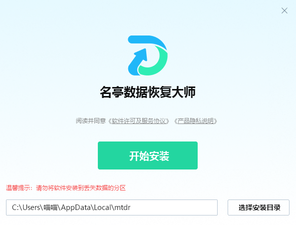 ��ͤ���ݻָ���ʦ