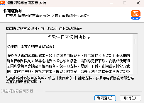 �Ա������̼Ұ���Զ�