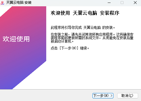 ��������AI�Ƶ���