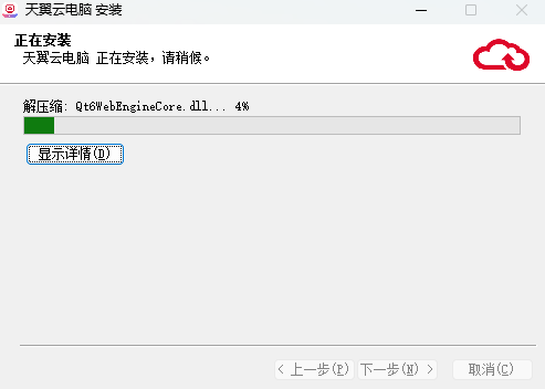 ��������AI�Ƶ���