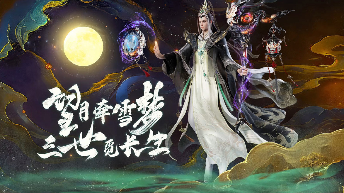 ���ɡ���³���