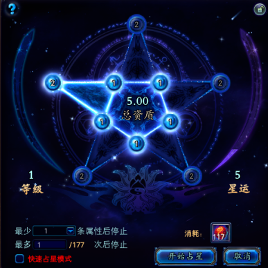 ��������2