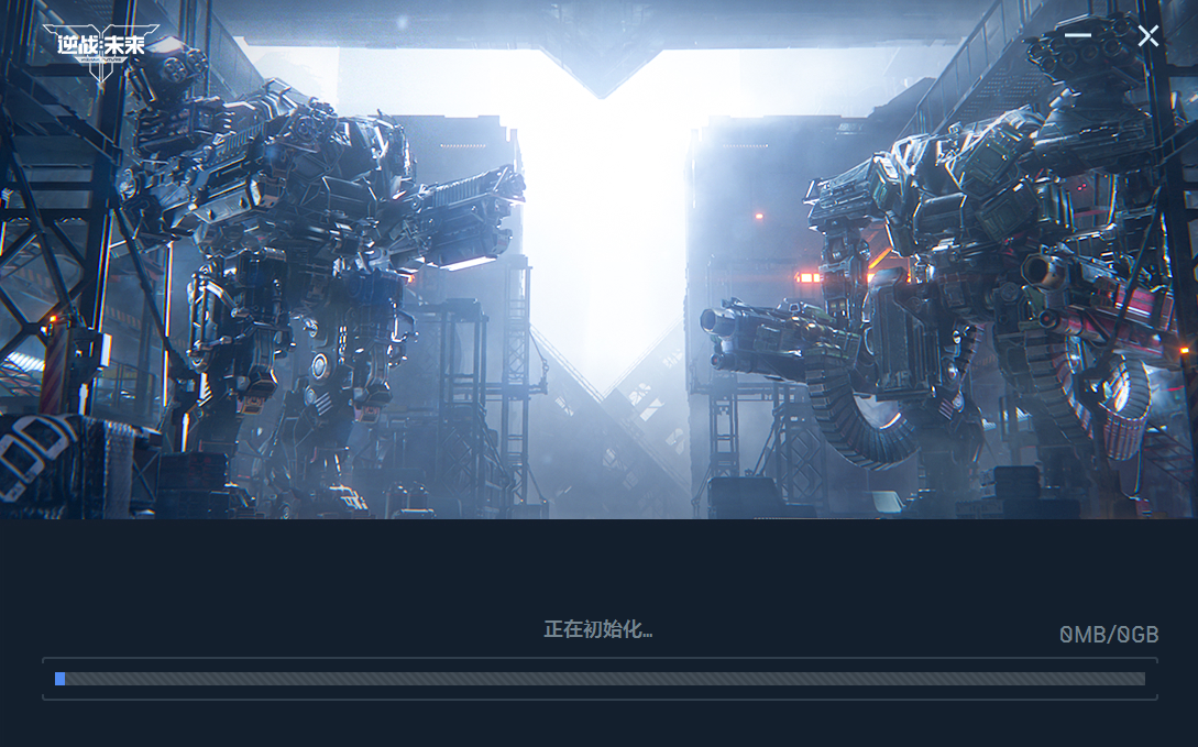 ��ս��δ��