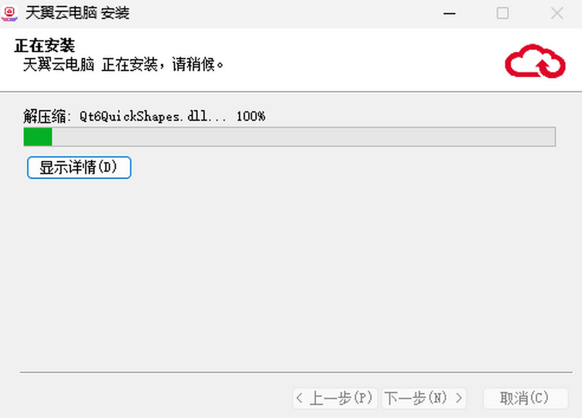 �����Ƶ���