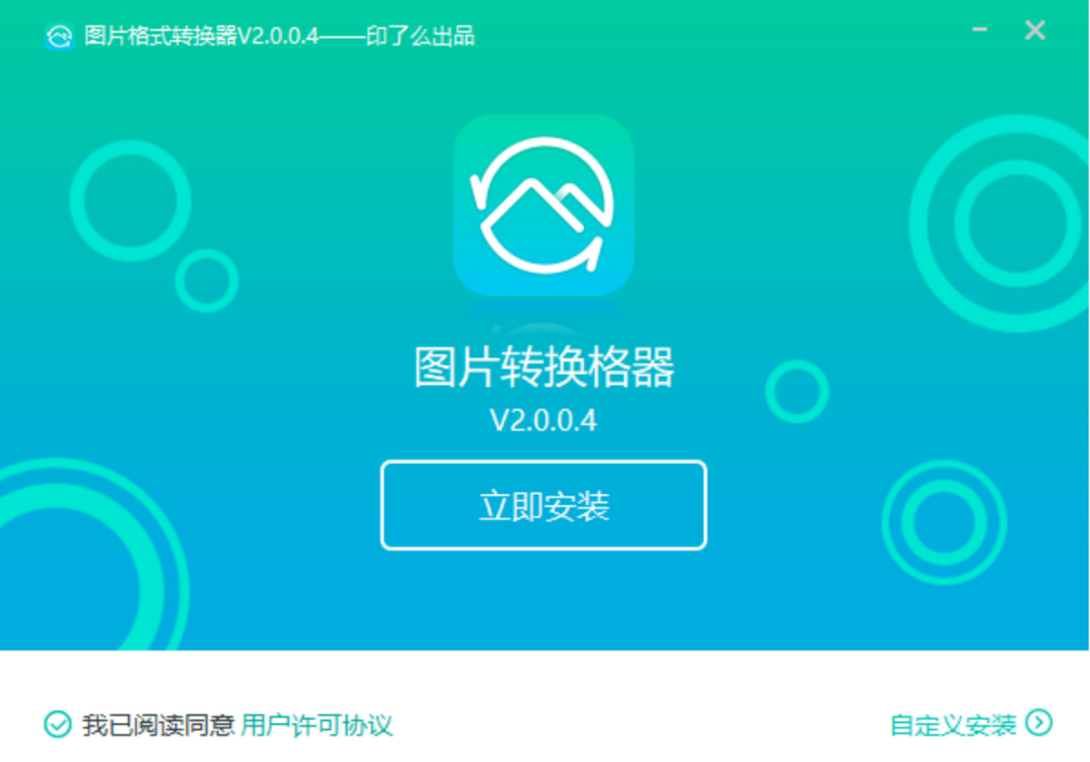 תת��ʦͼƬ��ʽת����