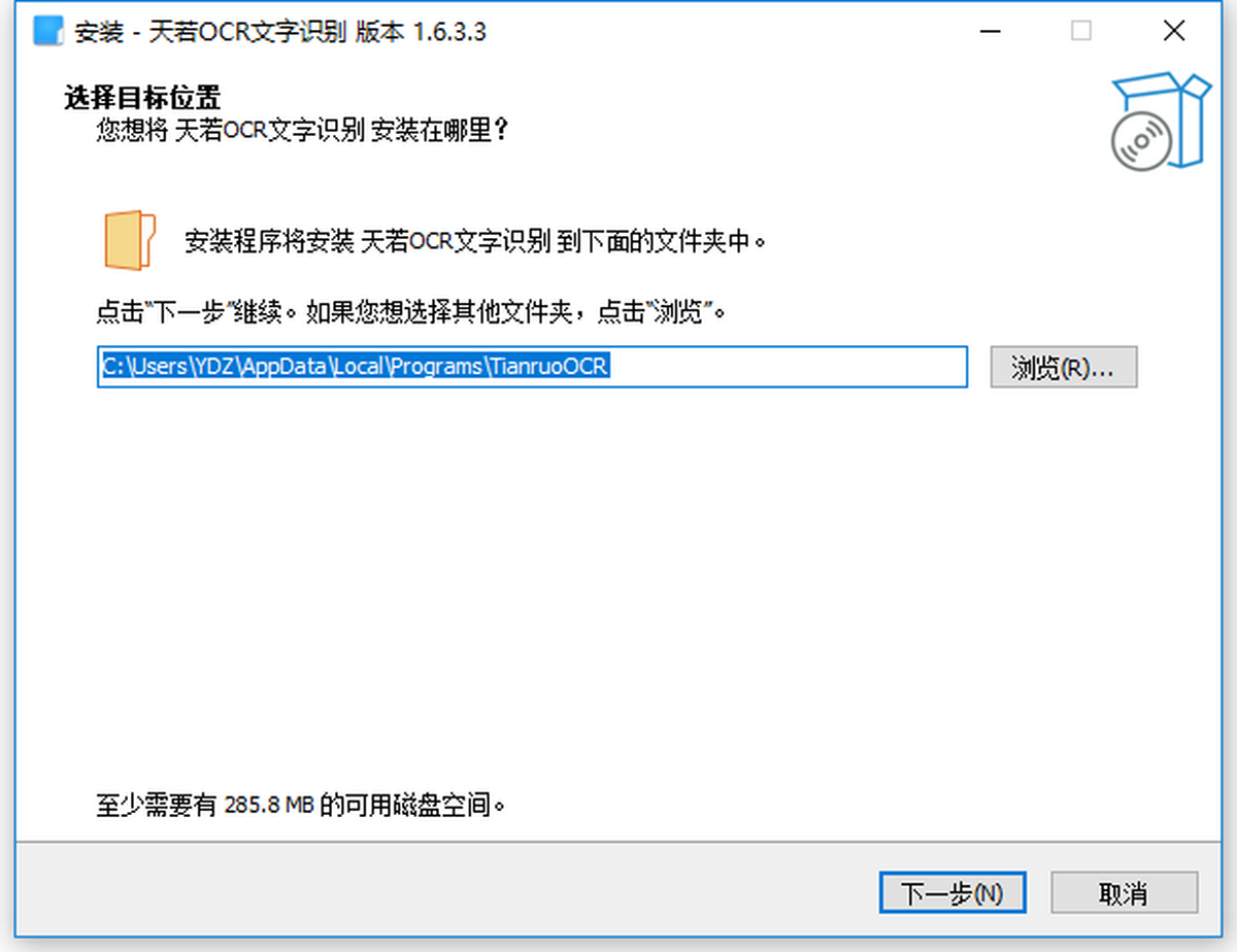 ����OCR����ʶ��