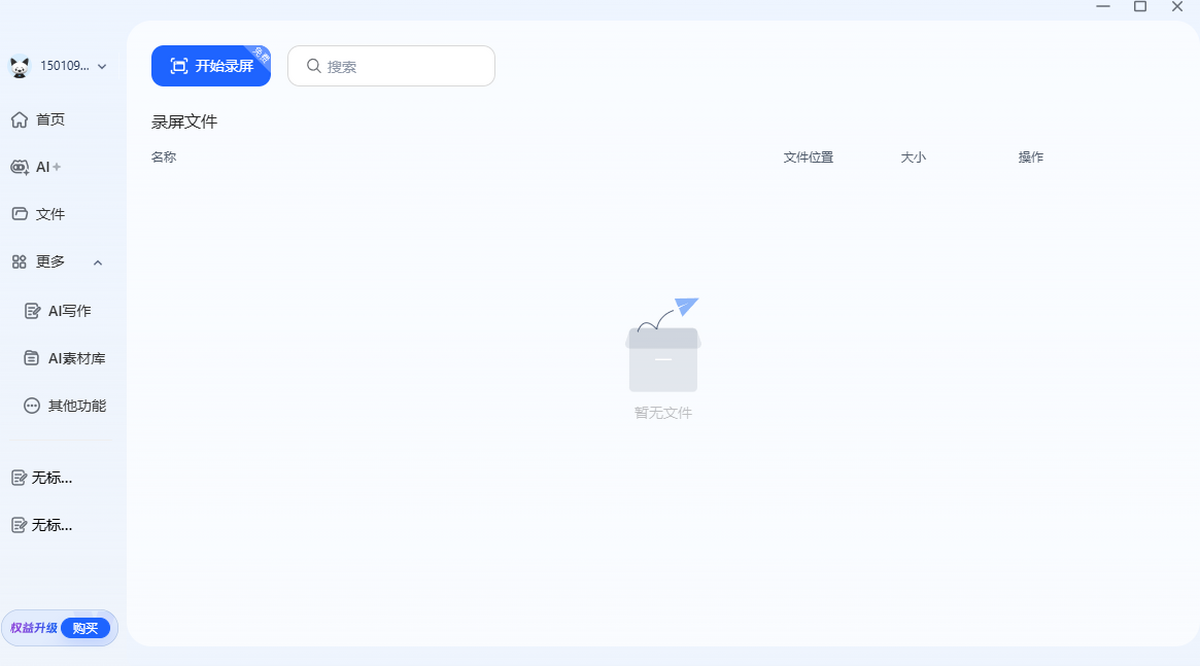 Ѷ������