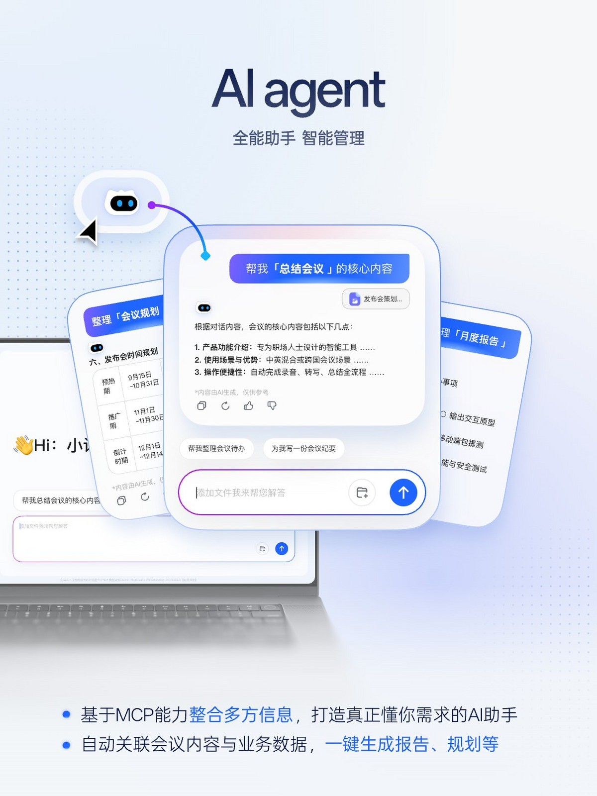 Ѷ������