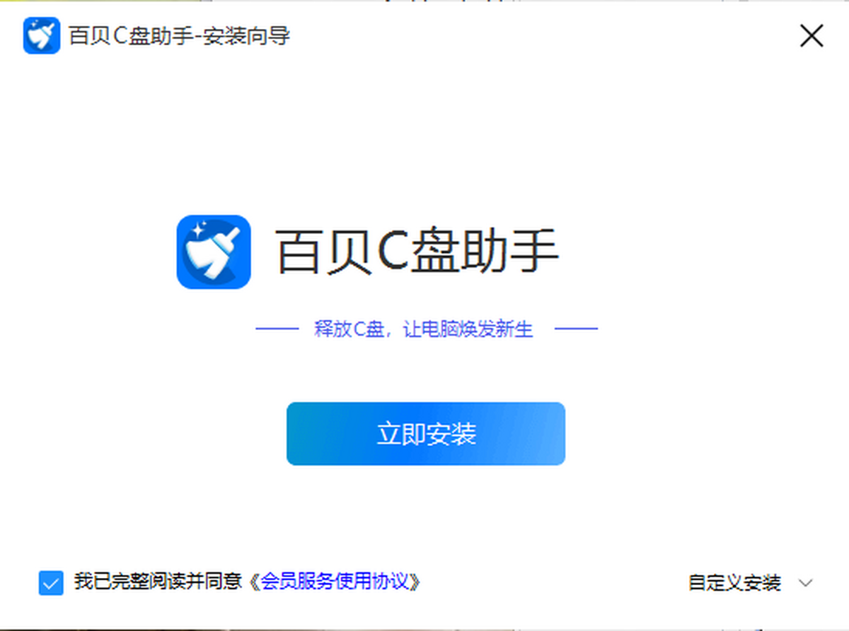 �ٱ�C������