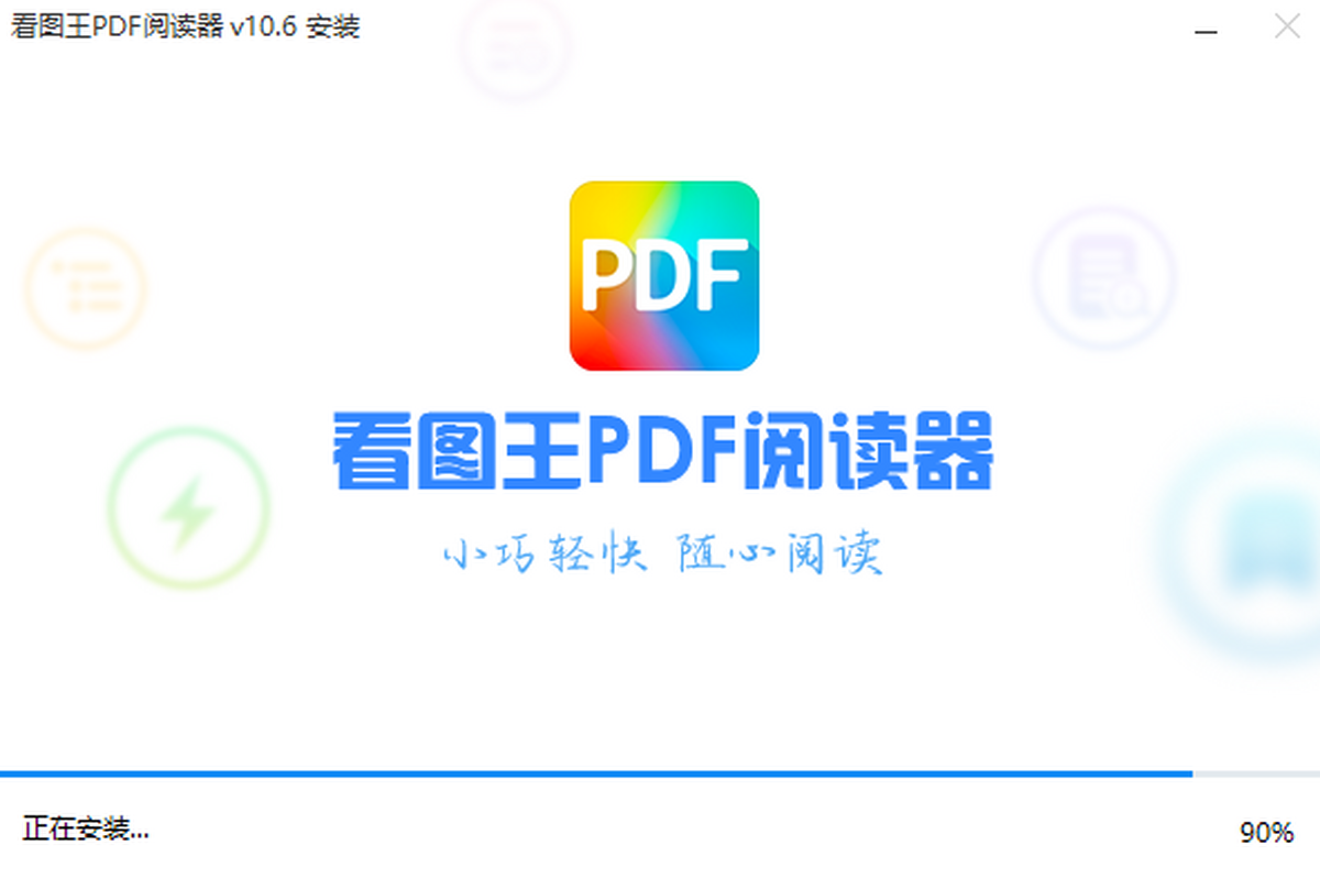 ��ͼ��PDF�Ķ���