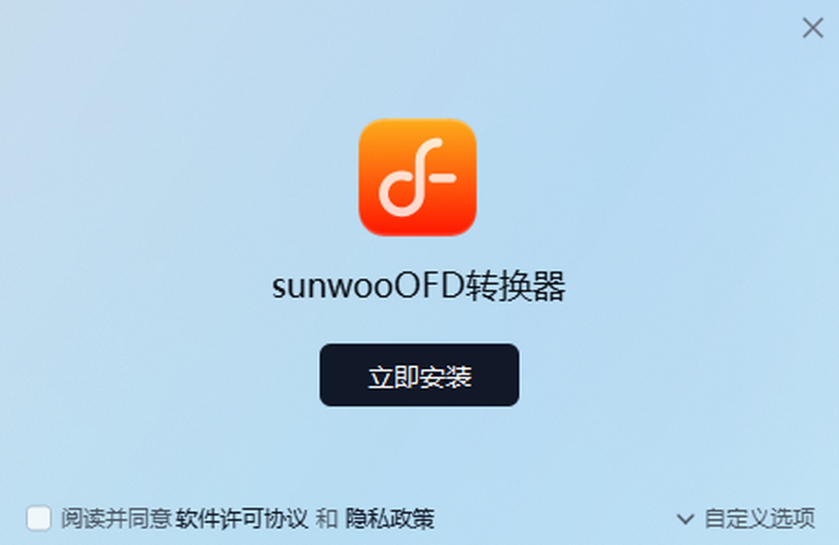 sunwooOFDת����