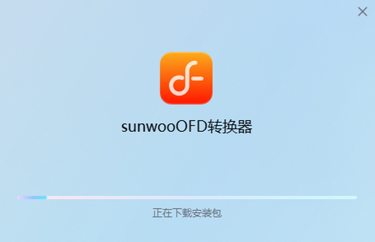 sunwooOFDת����