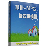 ҶMPGʽת