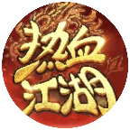 ��Ѫ����������΢��С��Ϸ���԰�