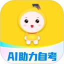 �Կ��ʹ����Ӧ�õ��԰�