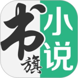 ����С˵Ӧ�õ��԰�