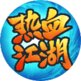 ��Ѫ������΢��С��Ϸ���԰�