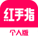 ����ָ���ֻ�