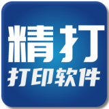 �����ݵ���ӡ�����ͻ���