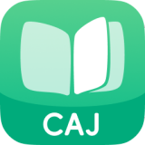 Ѹ��CAJ�Ķ�ת����