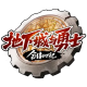 DNF���³�����ʿ