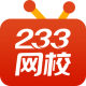 233��У����